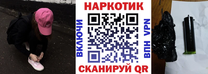 APVP Протвино