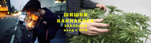 дурь Аркадак