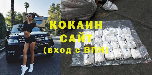 дурь Аркадак