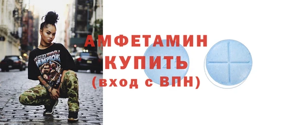 дурь Аркадак