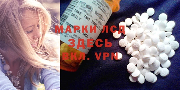 дурь Аркадак