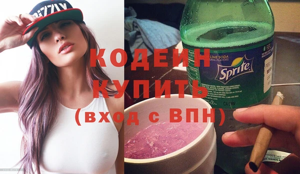 дурь Аркадак