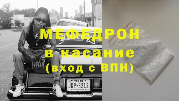 хмурый Армянск