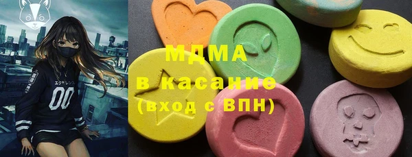 дурь Аркадак