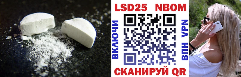 mega ONION  Протвино  LSD-25 экстази ecstasy  цены  
